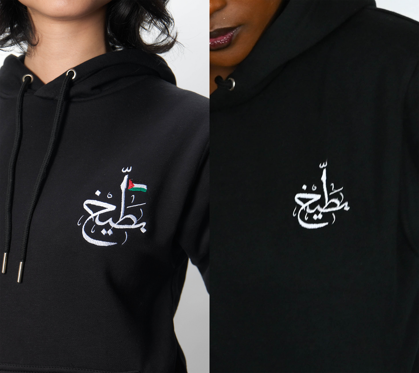 Black Buteekh Youth Unisex Hoodie