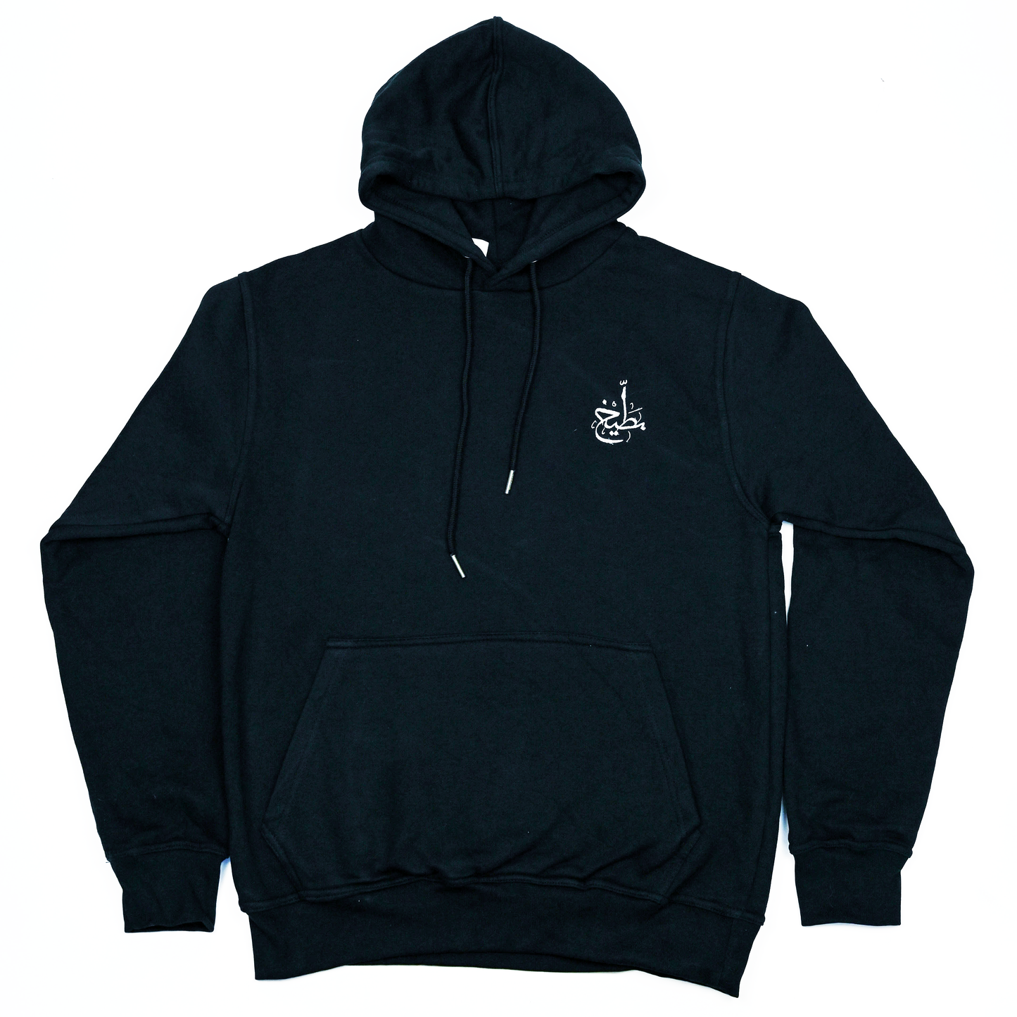 Black Buteekh Logo Adult Unisex Hoodie