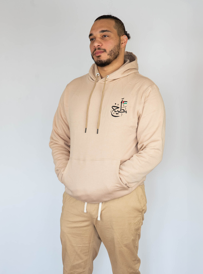 Cream Buteekh Flag Logo Adult Unisex Hoodie