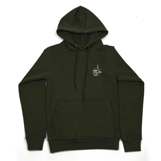 Olive Green Buteekh Logo Adult Unisex Hoodie