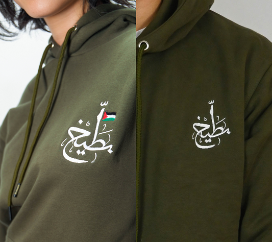 Olive Green Buteekh Youth Unisex Hoodie