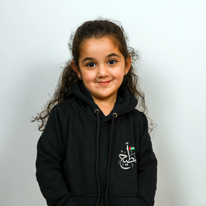 Black Buteekh Youth Unisex Hoodie