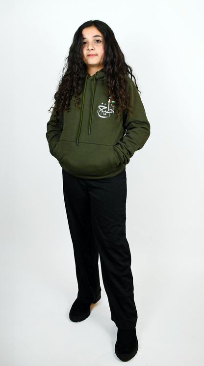 Olive Green Buteekh Youth Unisex Hoodie