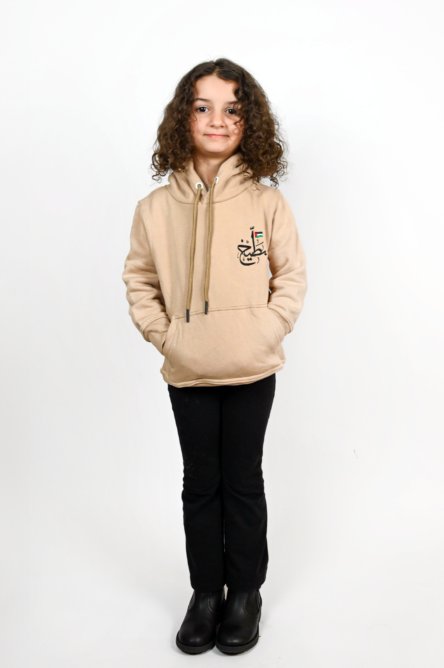 Cream Buteekh Youth Unisex Hoodie