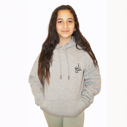 Grey Buteekh Youth Unisex Hoodie