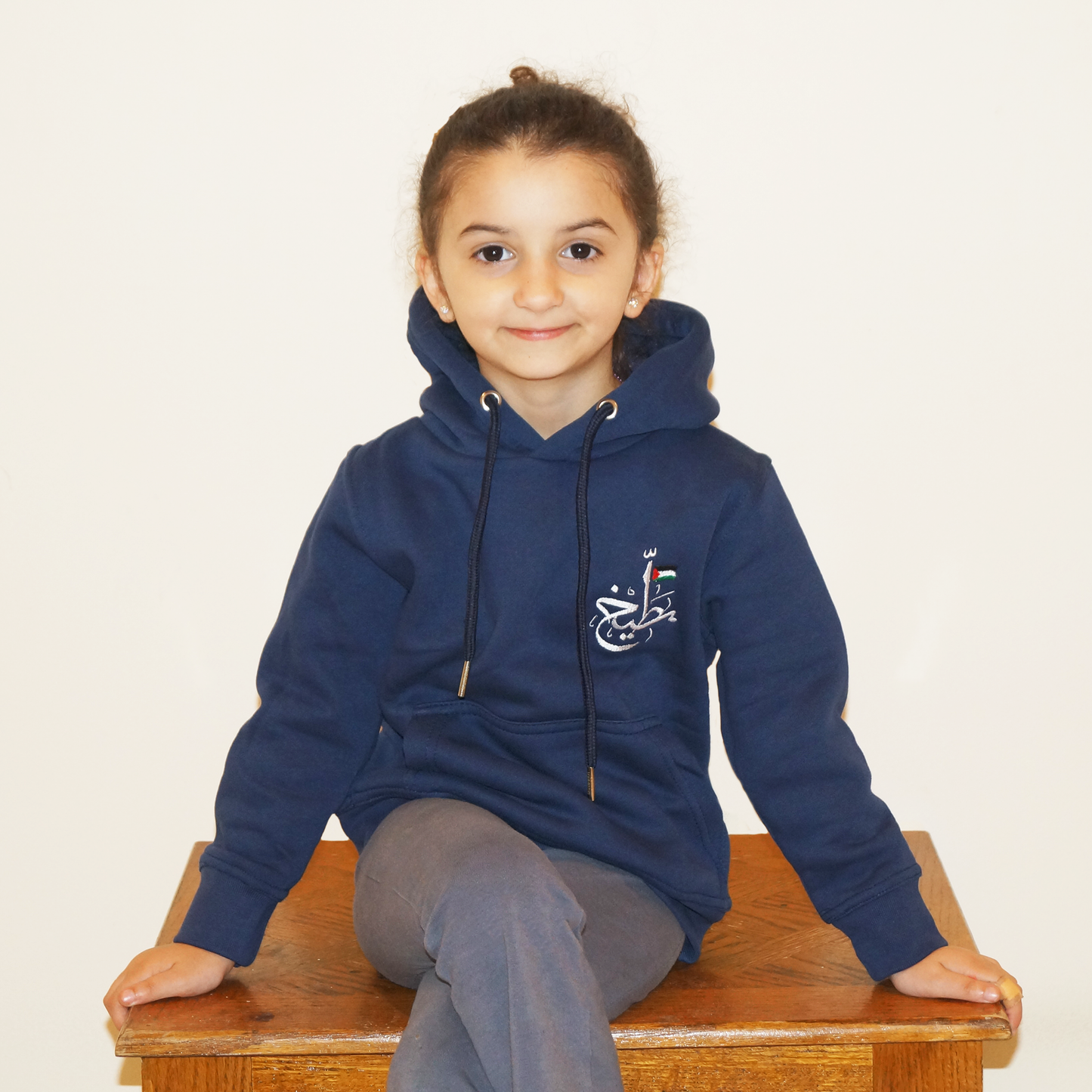 Navy Buteekh Youth Unisex Hoodie