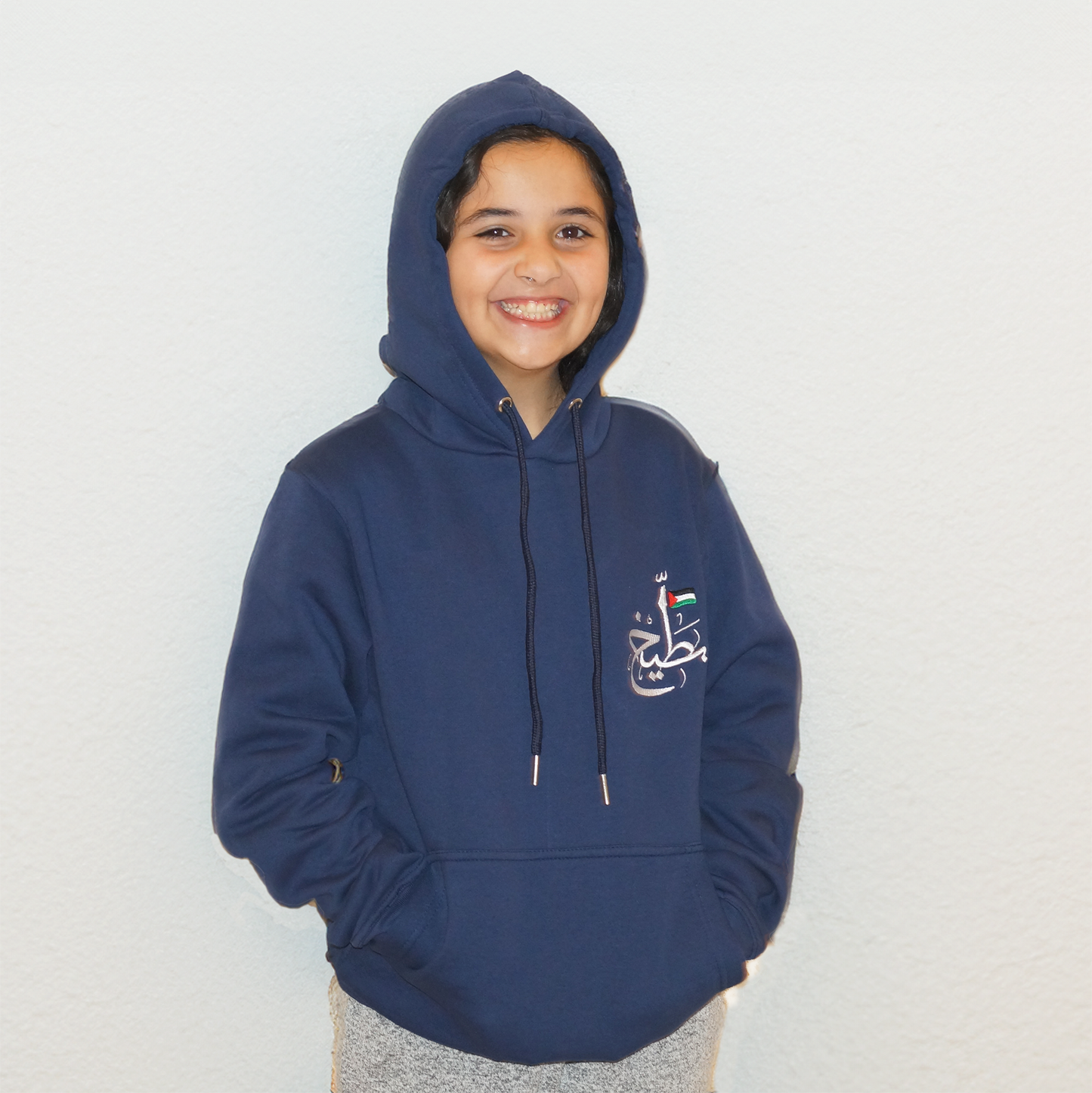 Navy Buteekh Youth Unisex Hoodie